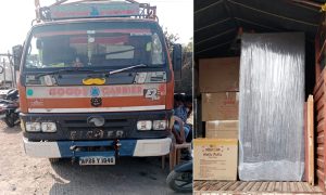 Sri Mallikarjuna Swamy Packers and Movers