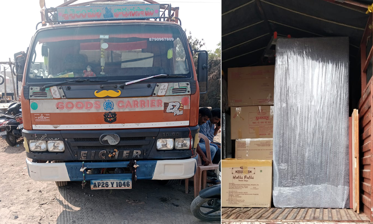 Sri Mallikarjuna Swamy Packers and Movers