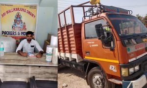 Sri Mallikarjuna Swamy Packers and Movers